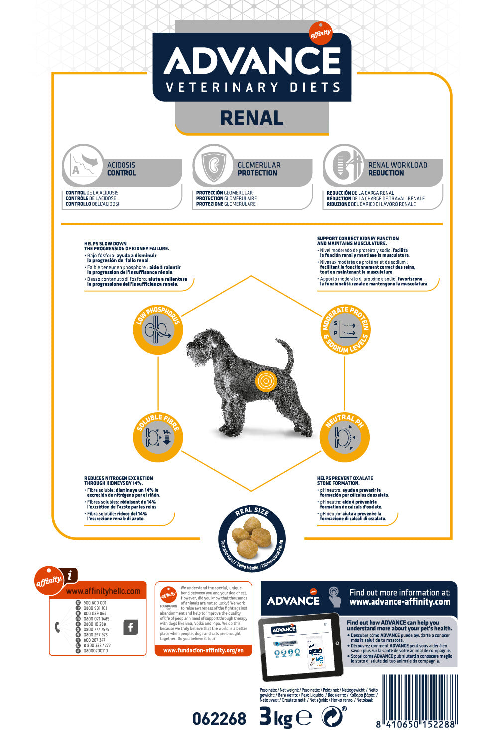 Advance Dog Renal (Kg/Size: 3)